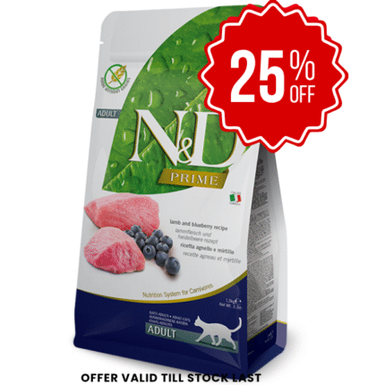 Farmina N&D Prime Adult Cat Food | Grain-Free | Lamb & Blueberry Protein Source|Low Glycemic | Complete Nutrition Brand 300  gram pr