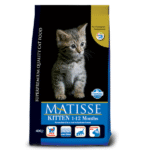 Farmina Matisse Kitten Food | Complete & Balanced Nutrition | for Kittens (1-12 Months) | Supports Healthy Growth & Brain Development