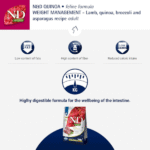 Farmina N&D Quinoa Weight Management Cat Food | Grain-Free | Lamb, Quinoa, Broccoli & Asparagus | Supports Healthy Weight | for Adult Cats - Image 5